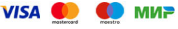 МИР; VISA International; Mastercard Worldwide