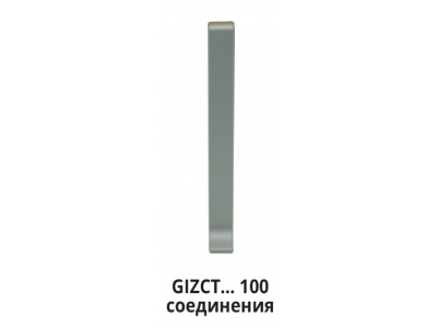 Соединение алюминиевое для плинтуса Progress Profiles BTALA 40/60/80/100
