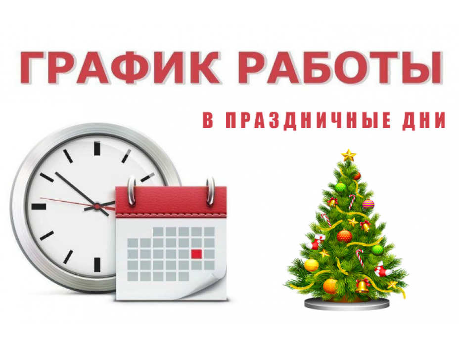 news_thumb