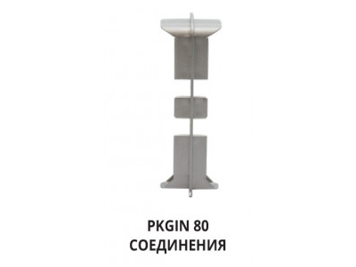 Соединение ПВХ PKGIN 80, Progress Profiles 